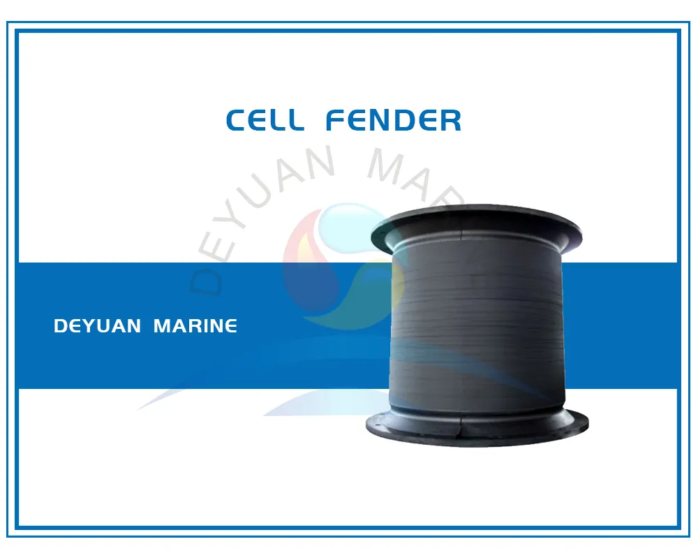 Dock Super Cell Marine Rubber Rolling Fender